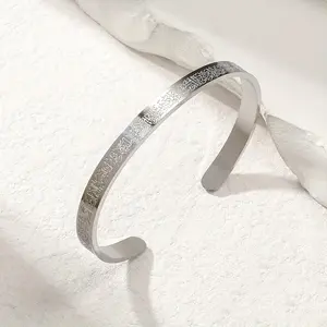1pc Stainless Steel Ayat Al-Kursi Cuff Bangle Engraved Runes Opening Adjustable Bangle bangle bracelet Unisex