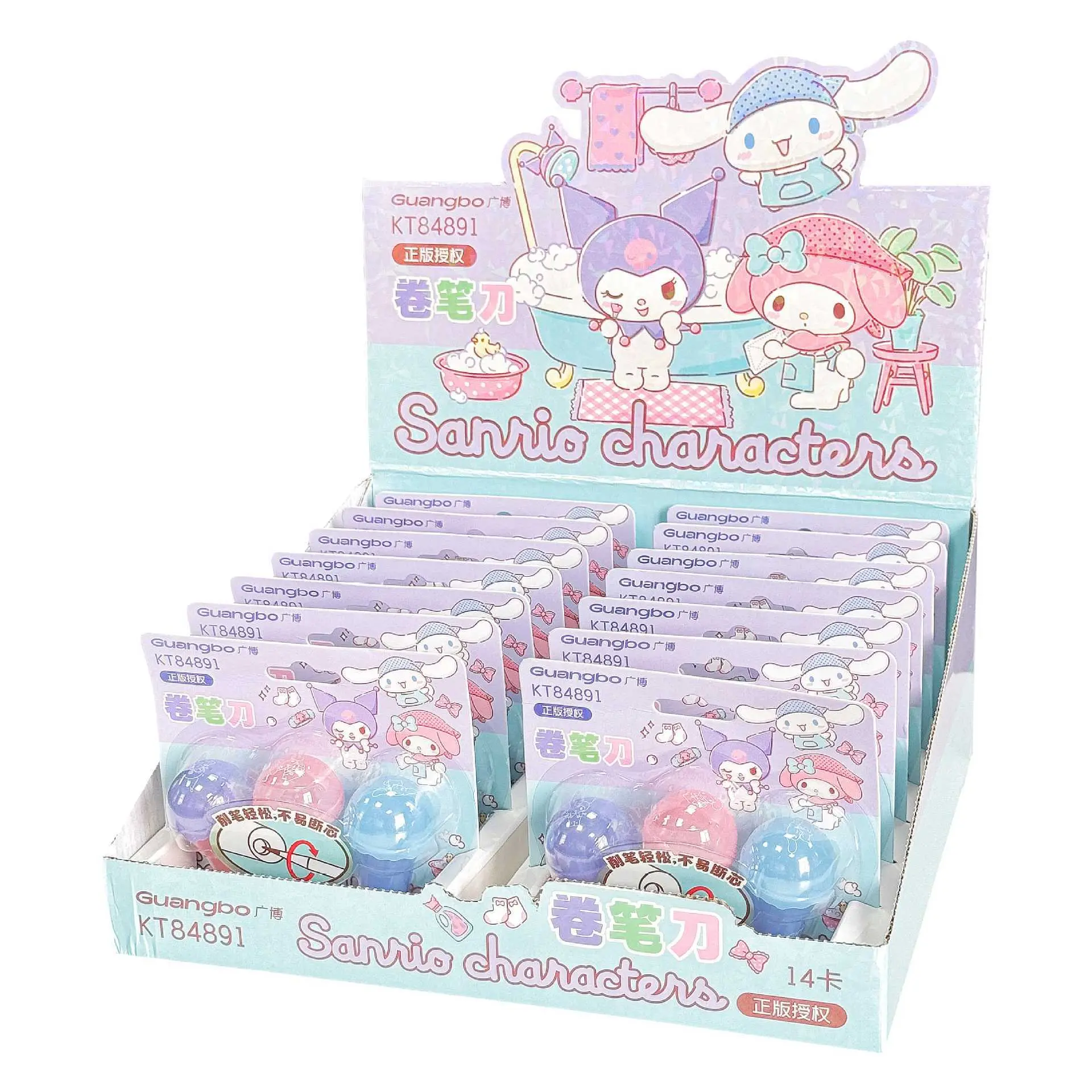 Sanrio officially licensed, pencil sharpener, small and cute pencil sharpener, practical pencil sharpener, pencil sharpener
