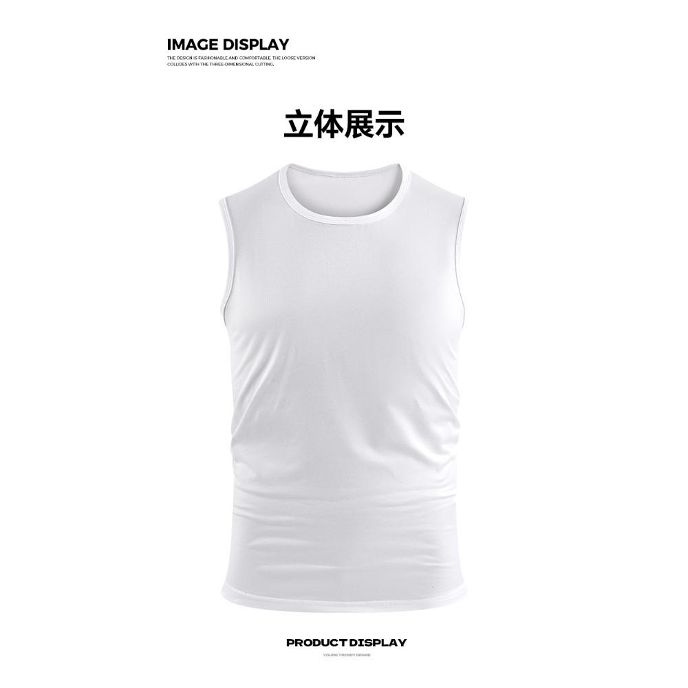 2026 Summer New Men's Vest Casual Quick Drying Skin-Friendly Breathable Versatile Vest