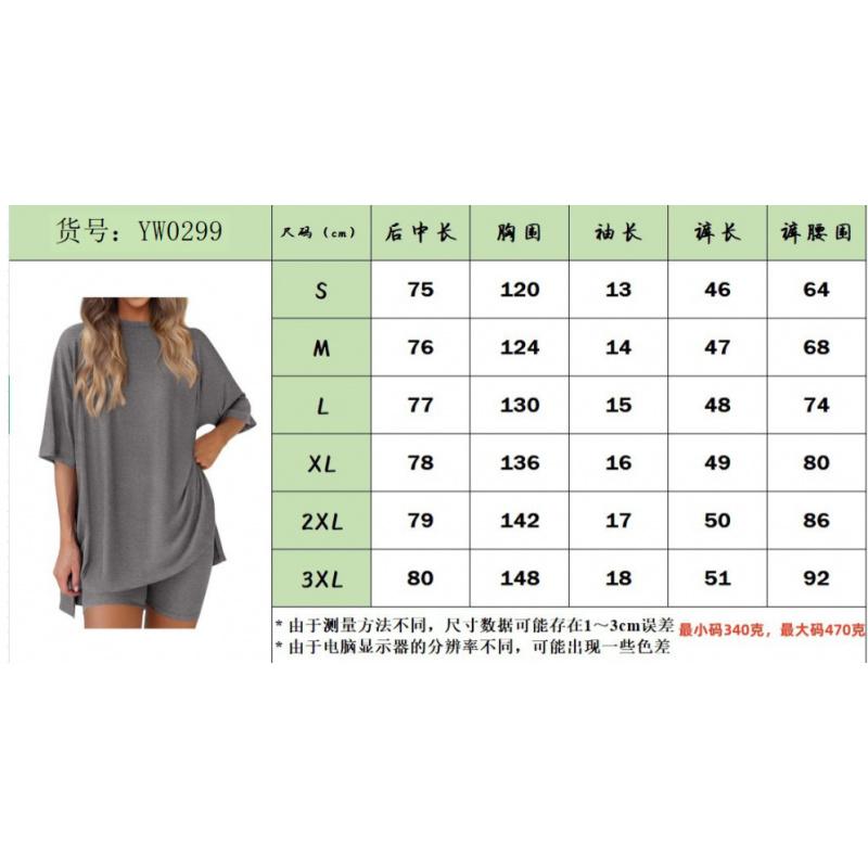 Women's solid color T-shirt and fitted shorts loungewear set, summer casual comfortable round-neck pajamas with pockets, loose fit, affordable women's sleepwear