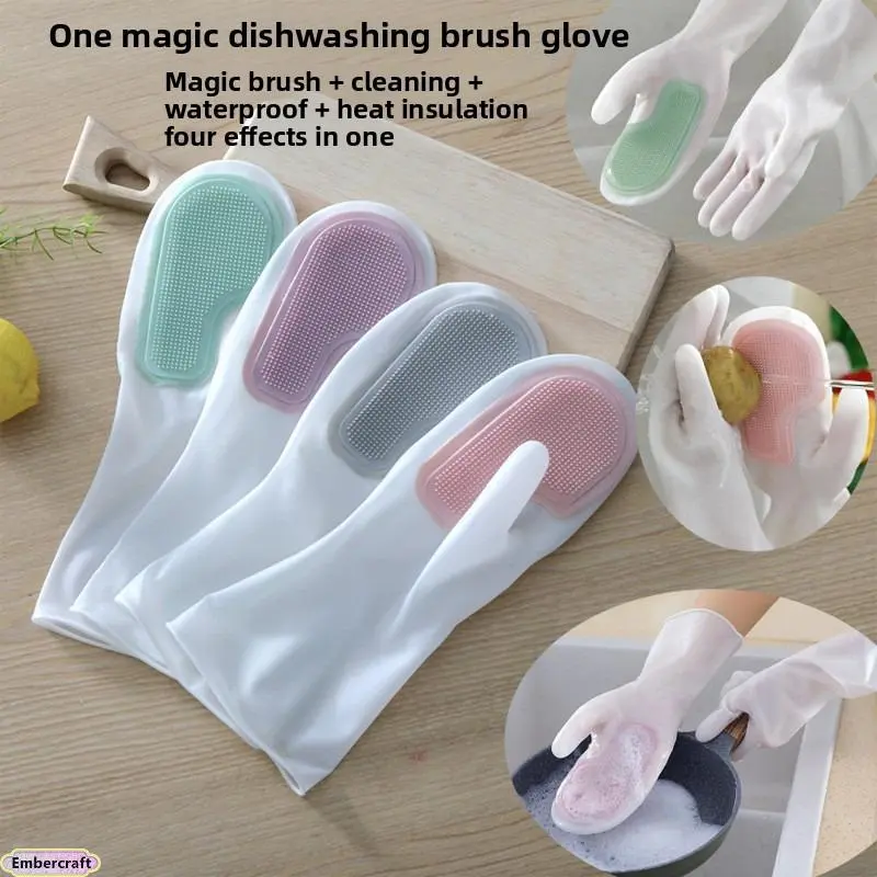 2-in-1 Scrubgloves with Built-in Scrubber, Antislip Kitchen Gloves for Washing Dishes and Household Cleaning, Antislip Cleaning Gloves, Cleaning Gloves Reusable