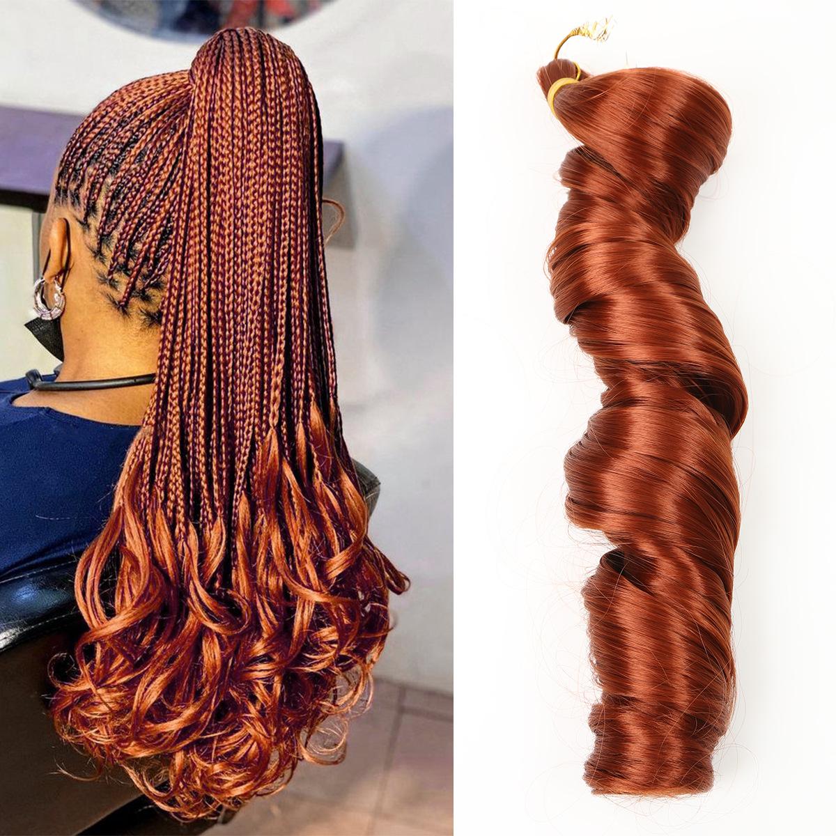 DB- 24 Inch French Loose Wave Pony Curl Crochet Hair Synthetic Extensions-DB