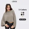 Cider Jersey Round Neck Batwing Sleeve Oversized Tee