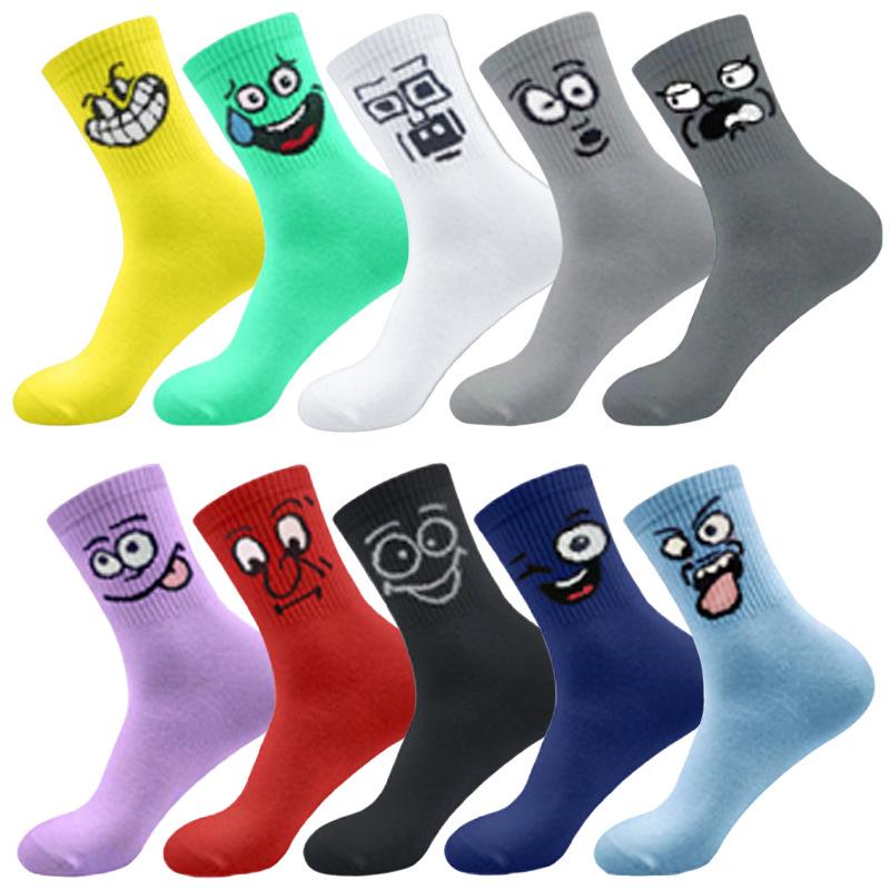 5/10PAIRS Men's Funny Embroidered Crew Socks, Colorful Expression Mid-Calf Socks for Casual Daily Wear