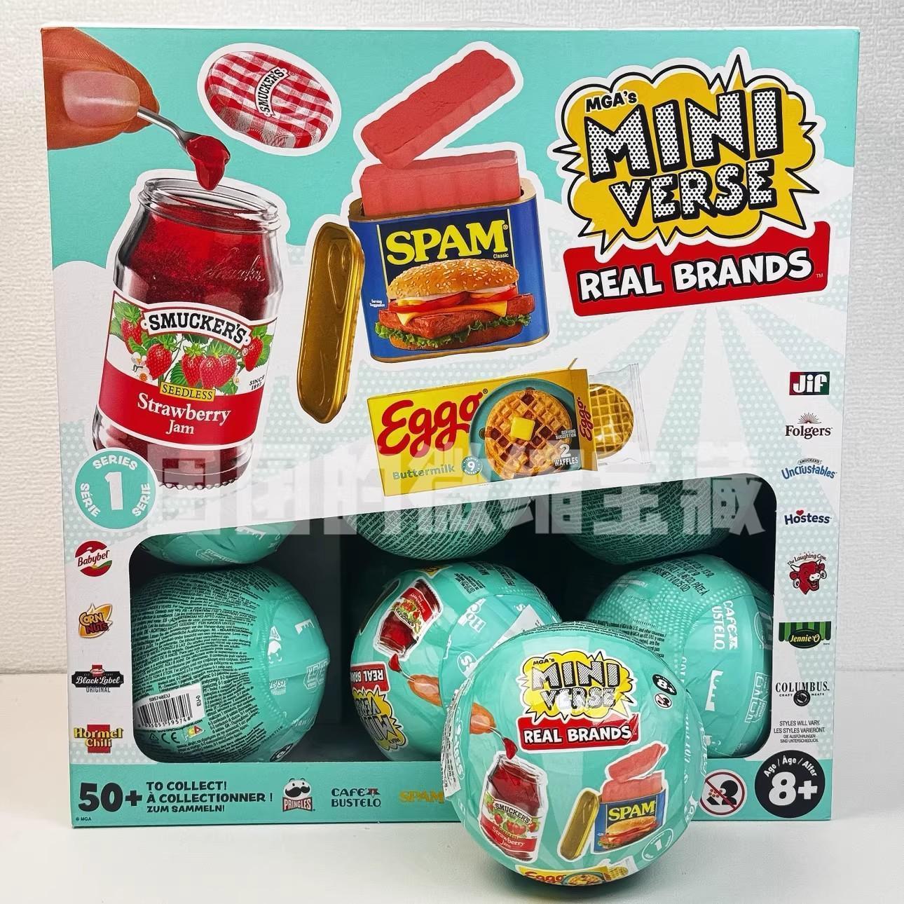 New Genuine Miniverse Mini Supermarket Ball Blind Box Mini Supermarket Ball Candy Mini Toy Mystery Box Supermarket Ornament Gift