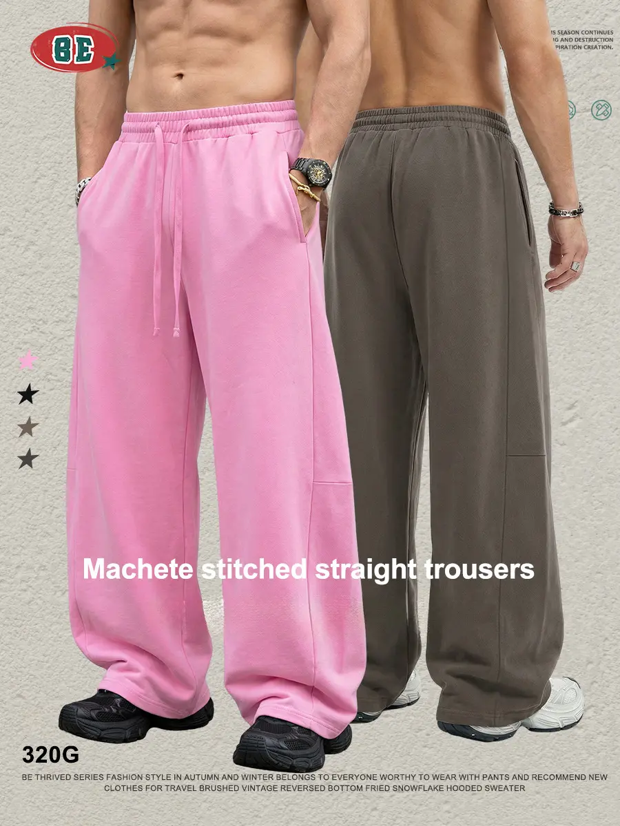 Washed Curved‑Leg Baggy Sweatpants Stitched Wide‑Leg Casual Trousers