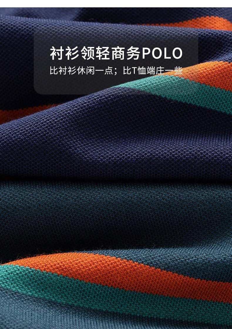 Slim-fit embroidered short-sleeve regular fit casual fashion men's middle-aged business polo shirt