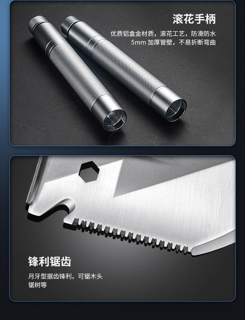 Multifunctional Camping Shovel Folding Shovel Outdoor Survival Tool Suitable for Hiking Fishing Vehicle Emergencies with Serrated Edge