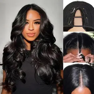 Recool Hair Yaki Loose Body Burmese Curly Yaki Straight V Part Wig Invisible Drawstring Human Hair Wig 180% Density Real Scalp No Leave Out Glueless Wig High-Quality 100% Human Hair Beginner Friendly