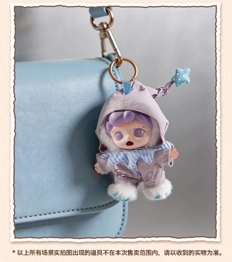 1562. Zoraa Castle Dreamscape Series Vinyl Plush Keychain Blind Box