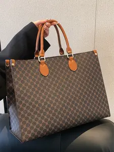 Vintage Monogram Print Colorblock Large Capacity Tote Bag, Brown Leather Trim Top Handle Shoulder Handbag, Spacious Work Laptop Bag Casual Travel Commuter Shopper Bag for Women, Lazy Bag Full of Retro Charm Classic All Over Print Everyday Purse