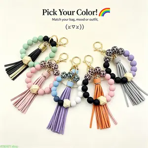 Vibrant Leopard-Print Silicone Bead Bracelet Keychain, Bag Charm with Beaded Tassel, Ideal Gift for Friends, Suitable for Special Occasions