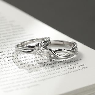 The Little Prince and the Fox couple rings, a pair of trendy and unique open rings, fashionable and fresh cartoon couple rings