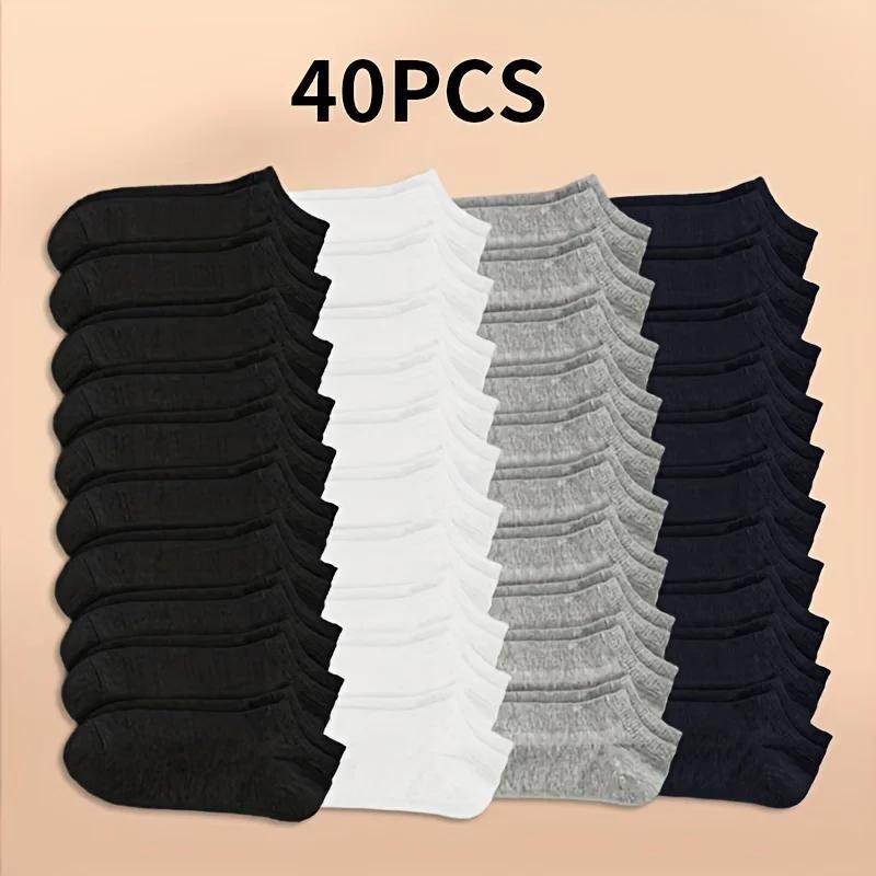 10/20/40 Pairs Solid Socks Soft Lightweight Low Cut Ankle Socks Bulk Black White Grey Men Women Stockings Hosiery Menswear Beige Plain scrunch socks Anklesock Tubesocks SpringStatements