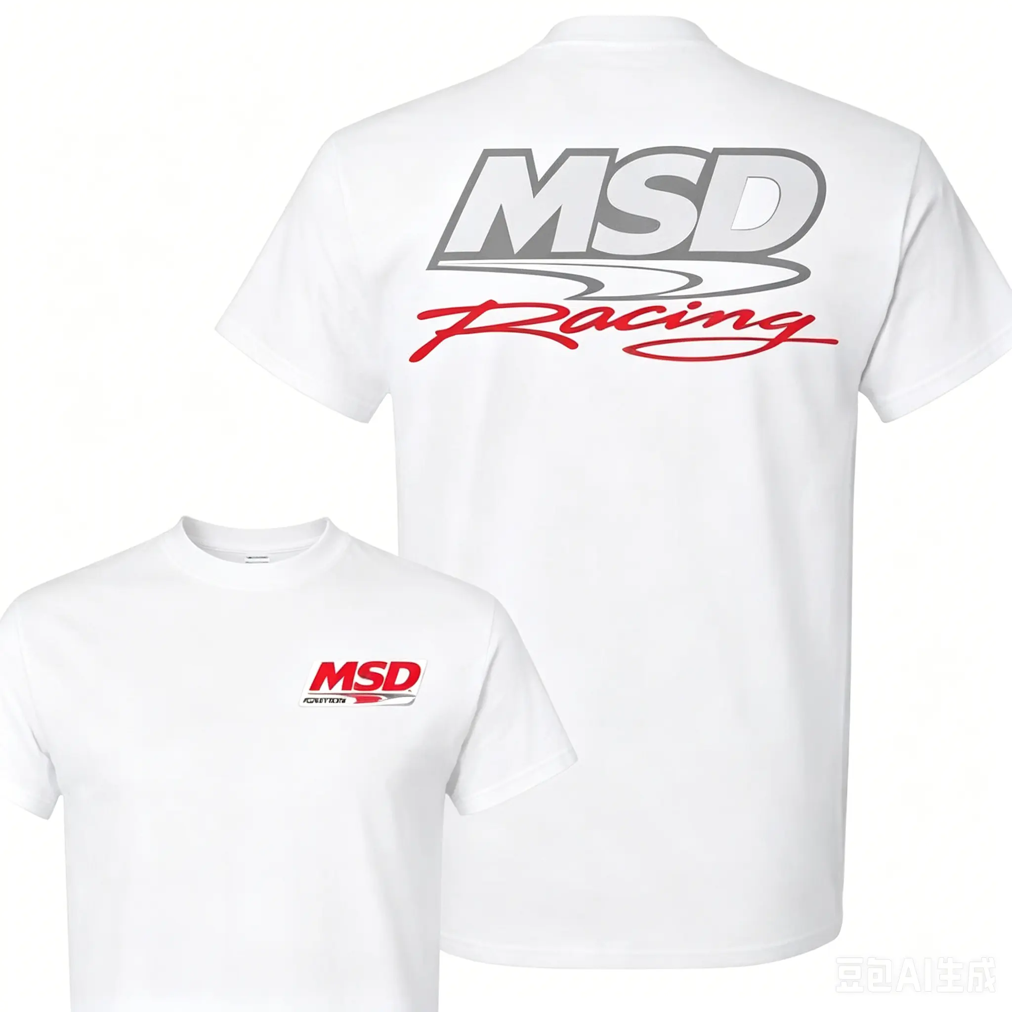 100% Cotton - MSD T-Shirt, Racing Motorsport Graphic Tee, Bold Street Racing Car Enthusiast Shirt, Summer Streetwear Printed T-Shirt for Motorsports Fans ,Graphic tee for men and women,gift for him and her