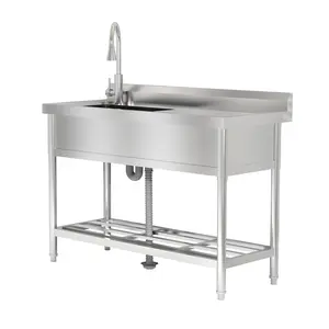 47-Inch Freestanding Stainless Steel Utility Sink with Pull-Out Faucet, Single Bowl, Hot and Cold Water