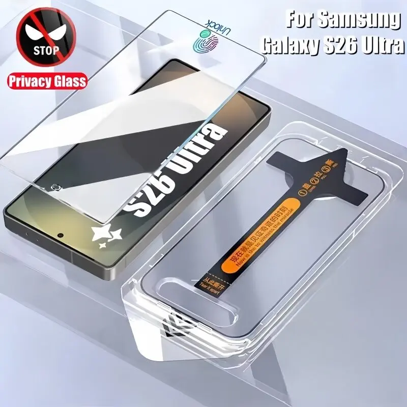 Premium Tempered Glass Film For Samsung Galaxy S26 Ultra S26+ Plus S26 5G S25 S24 Ultra Easy Paste Glass Screen Protector HD Clear Privacy Protective Film For Galaxy S26 Ultra Mobile Phone Accessory
