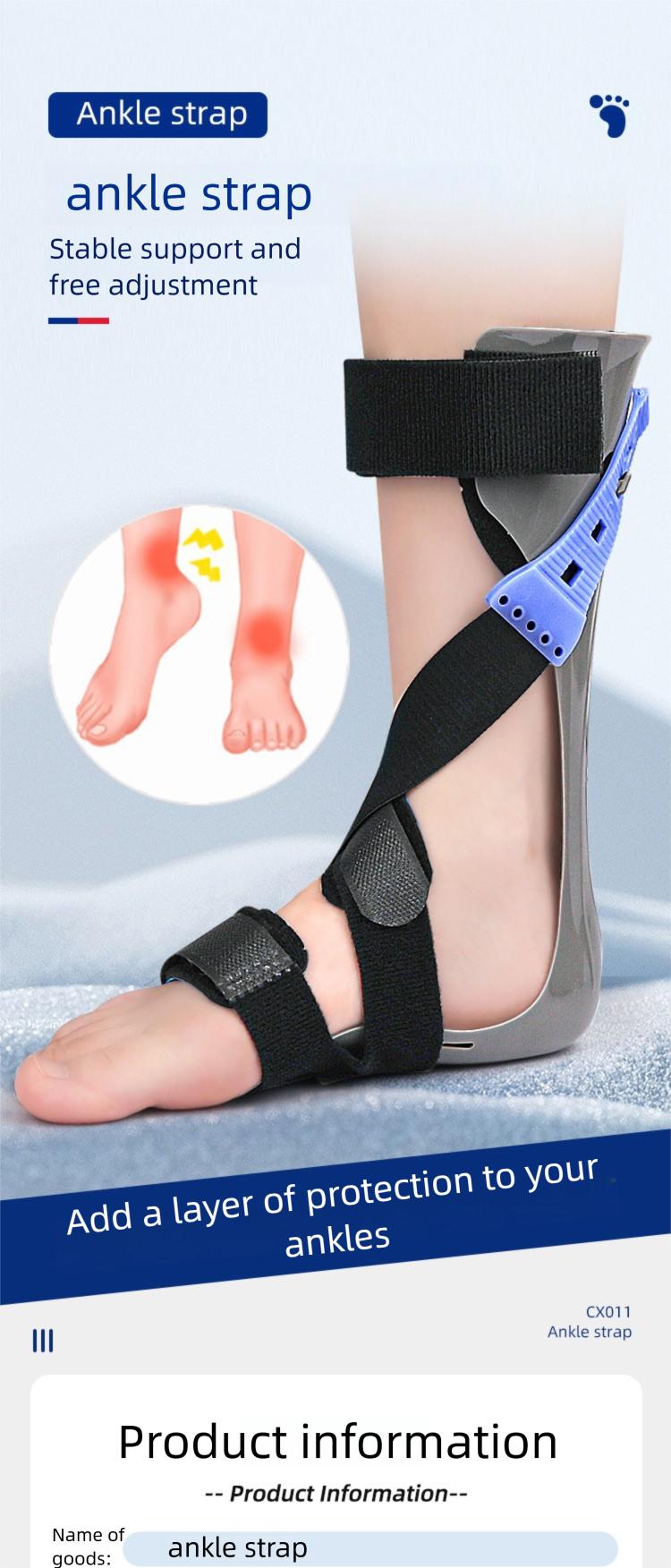Ankle and Leg Immobilizer Ankle and Leg Immobilizer