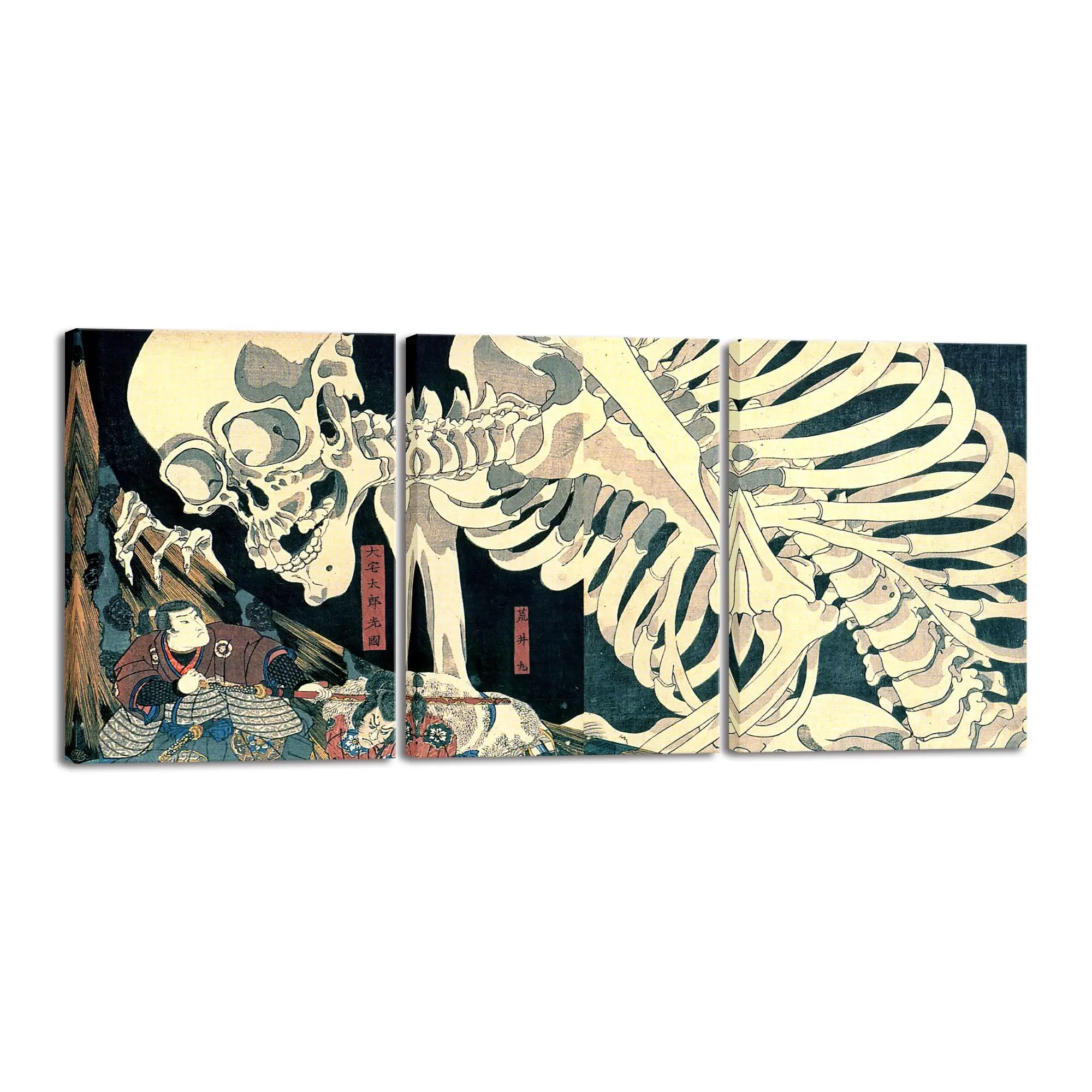 3-Piece Wall Mounted Wood Frame Anime Art 2D Canvas Posters Set - Giant Skull Looking Down on Little Warrior Hand-Made Decor, Multi-Size Home Wall Decor for Living Room, Bedroom, Ideal Gift