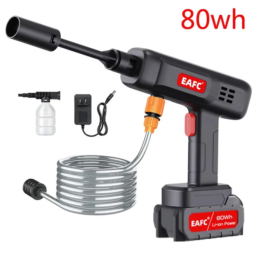 Portable High Pressure Car Washing Water Gun, Car Wash Sprayer, 1 Count Multifunctional Wireless Rechargeable High Pressure Water Gun, Suitable for Car, Floor Washing