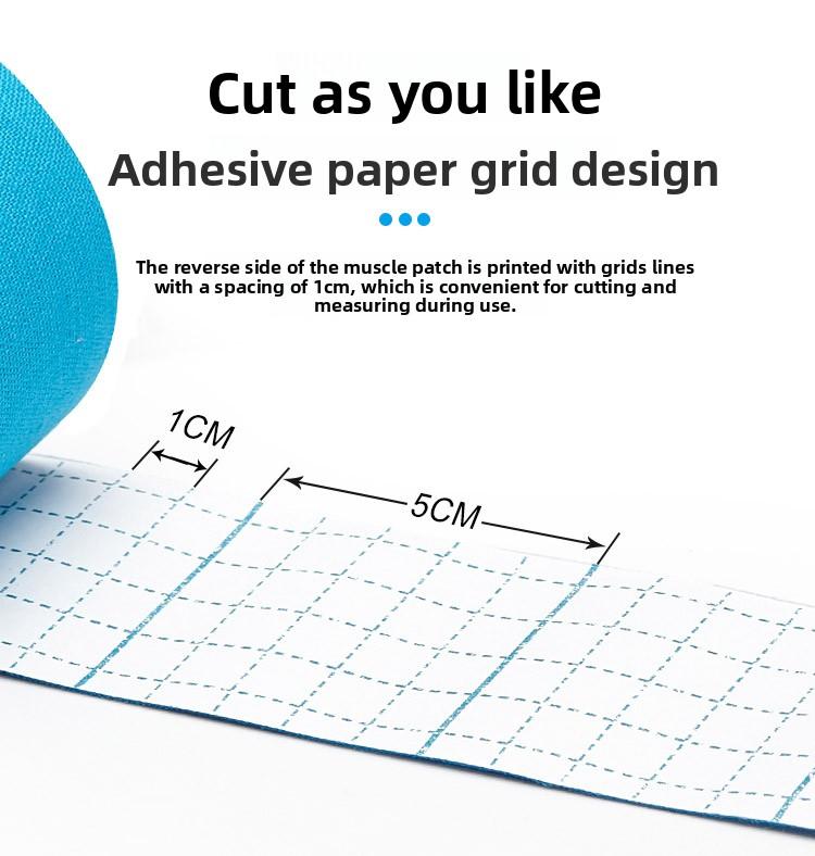 Muscle patch Athlete special strain bandage Achilles tendon muscle patch Self-adhesive tape Internal effect patch Basketball badminton