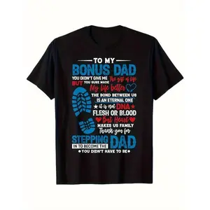Step Dad T-Shirt - Bonus Dad Graphic Print Black Tee with Step Dad Text & Heartfelt Message, Soft Comfortable Casual Short Sleeve Shirt, Machine Washable Regular Fit Men's Apparel for Father's Day Gifts, Birthday Presents for Dad, Bonus, PLUS SIZE