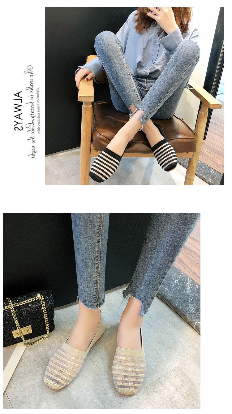 2026 Women's Breathable Knit Slip-On Flats |     Soft Sole Square Toe Boho Print Casual Walking Shoes