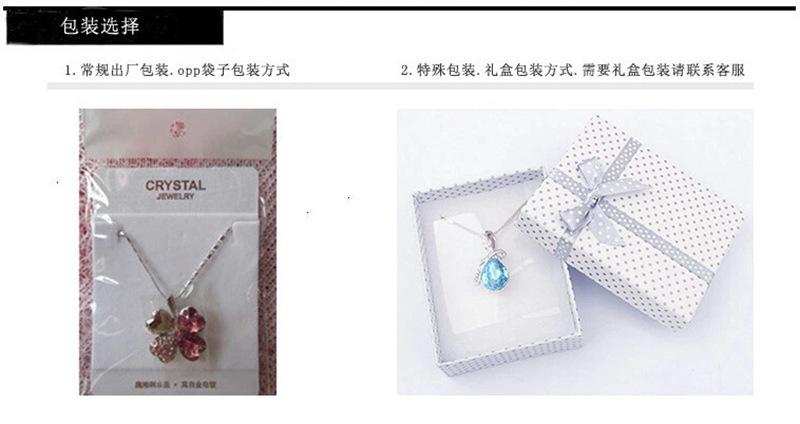 Minimalist Sports Alloy Heart Basketball Volleyball Pendant Necklace, Daily Wear Versatile Paper Card Chain, Fashionable Accessory