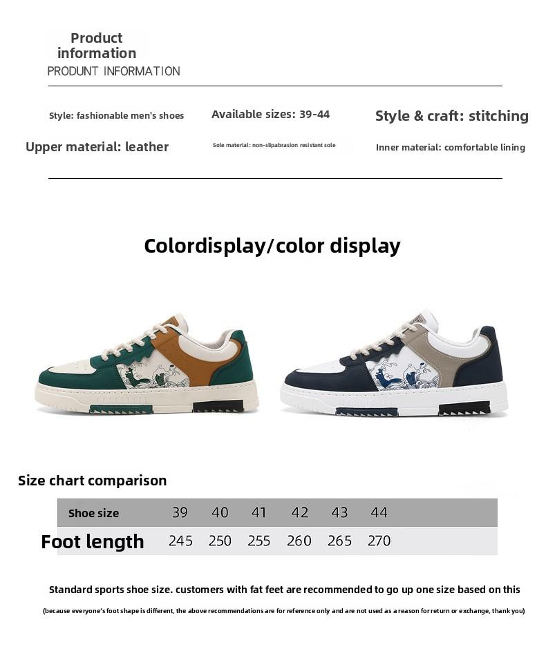 Plus-size men's shoes 2026 new spring sneakers, trendy versatile soft-soled sports casual white shoes