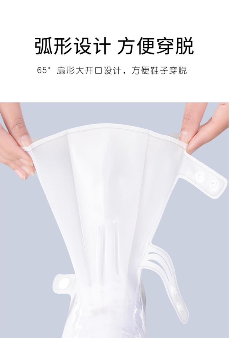 Kids Rain Shoe Covers Waterproof Silicone Thickened Anti - Slip Wear - Resistant Reusable High - Top Rain Booties for Girls Outdoor Rainy Days