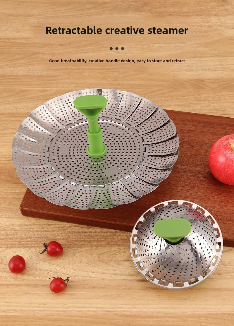 Stainless Steel Folding Steamer Lotus Telescopic Steamer Multifunctional Telescopic Fruit Plate Xiaolongbao Steaming Grid