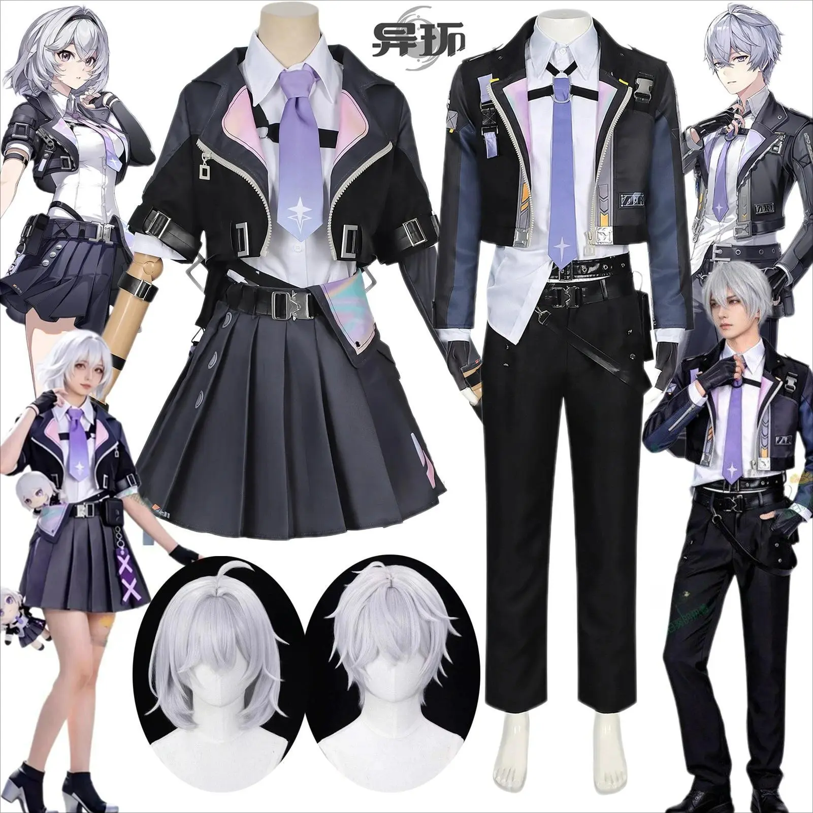 Game Neverness To Everness Cosplay Costume NTE Zero Appraiser Uniform Combat Suit Wig Full Set Halloween Party Men Women Cos New