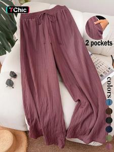 women's solid color wide leg pants, casual comfy trousers for daily wear, ladies bottoms for all seasons, wideleg pants