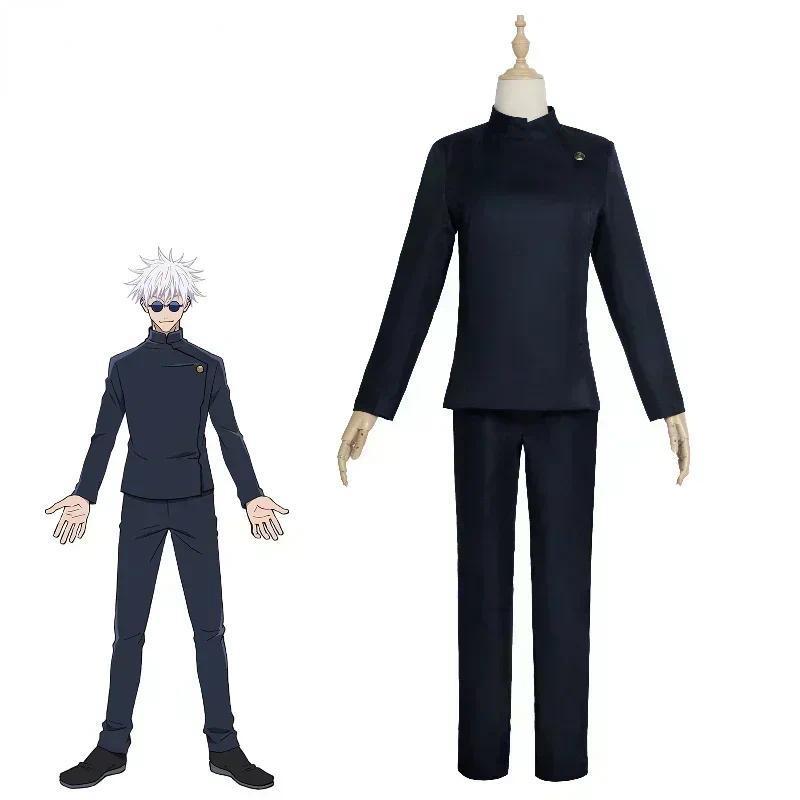 Anime Gojo Satoru Cosplay Uniform Jujutsu Kaisen Gojo Satoru Cosplay Costume High School Uniform Wig Suit Halloween Costumes