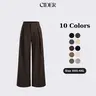 Cider Mid Rise Straight Leg Pleated Trouser
