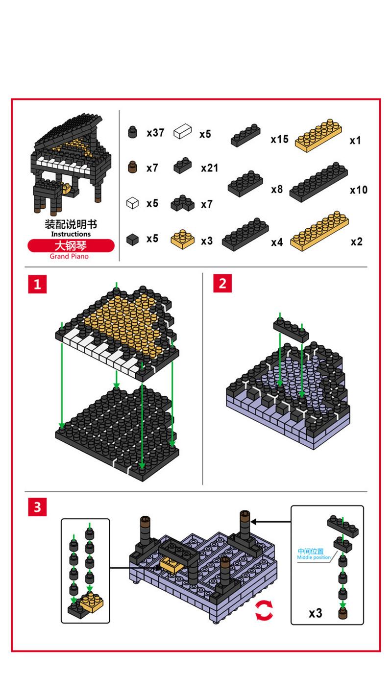 MOC Musical Instrument Building Blocks Music Series ABS Plastic Mini Piano Guitar DIY Assembly Bricks Children Educational Toys