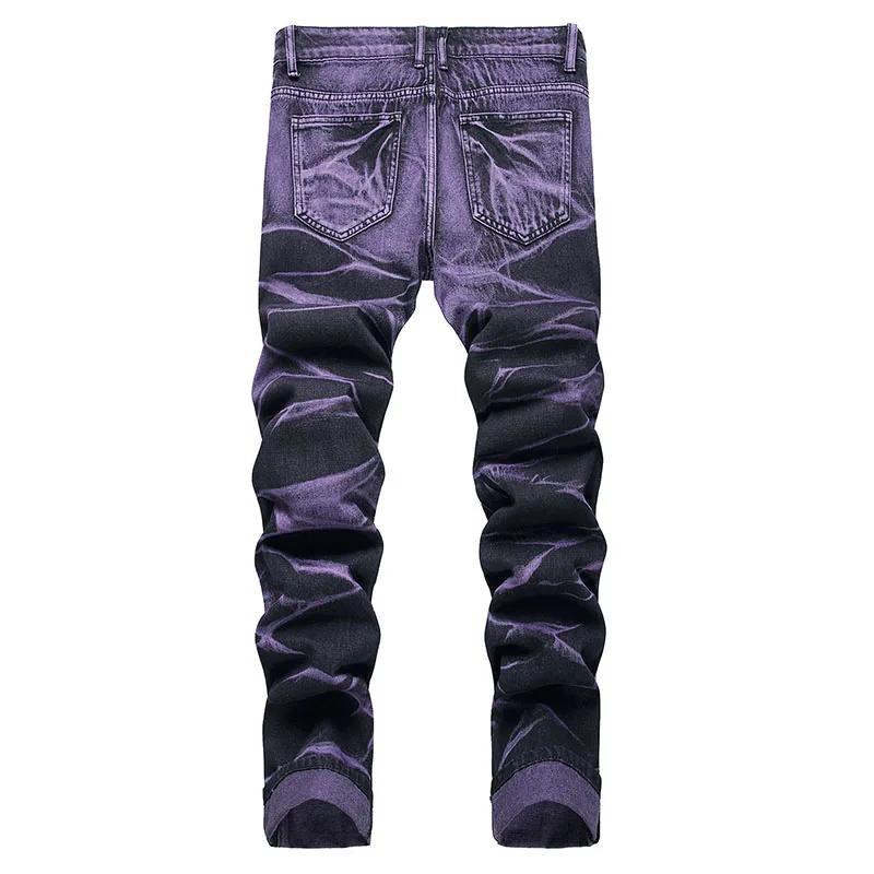 Kyn Apparel Retro Purple Black Ripped Jeans High Street Korean Version Jeans Y2k Baggy Jeans Stacked Jeans Mens Cargo Pants