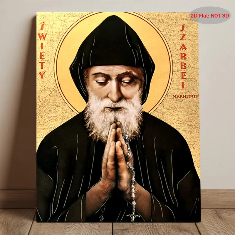 1-piece set, 2D wooden framed oil painting, handcrafted Saint Charbel statue, religious art for Catholic churches, made of alder wood, holiday gift, exquisite home gift, suitable for wall decoration in bedrooms, living rooms, bathrooms, and kitchens