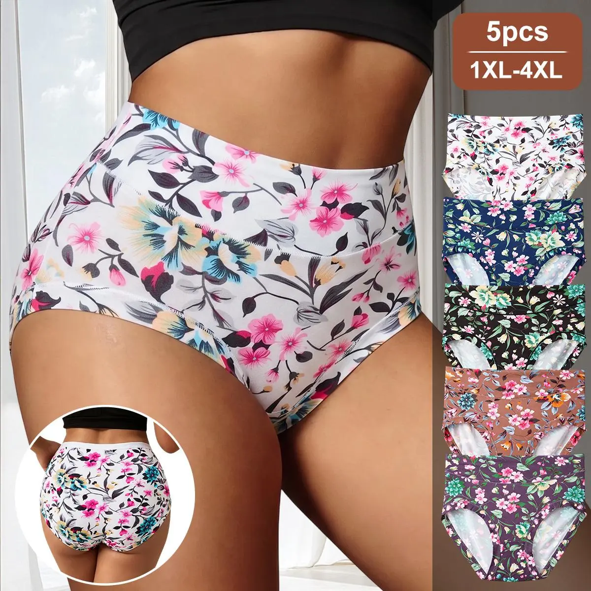 QUASTI Women's 5PCS High Waisted Printed Plus Size Panties, Soft Cool Multi Colored Summer Smooth Briefs, Seamless Fashion Elegant Sweet Fresh Underwear, Daily Wear, 1XL-4XL