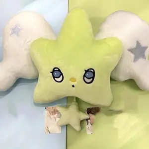 40cm Pillow N C T Jisung Wish Wichu Plush Star Keychain Stuffed Doll Soft Keychain Bag Cosplay for Fans Kids Birthday Gift xmas