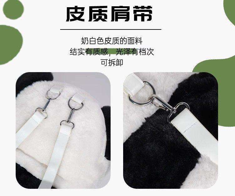 Cute Panda Backpack Cartoon Soft Cute Plush School Girl Backpack ins Girl Doll Bag