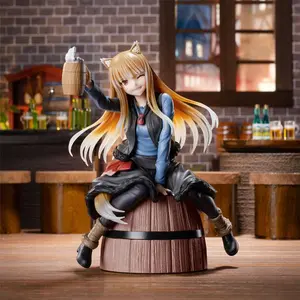 17CM Anime MERCHANT MEETS THE WISE WOLF Figure Holo Sitting Position Anime Model Toys Gifts Collection Decoration Ornaments PVC