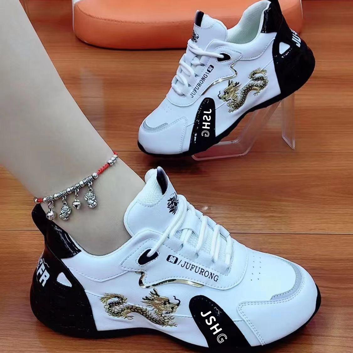 Aesthetic Chinese Dragon Sneakers |     2026 Y2K Chunky Platform Height Increase Street Fashion Shoes