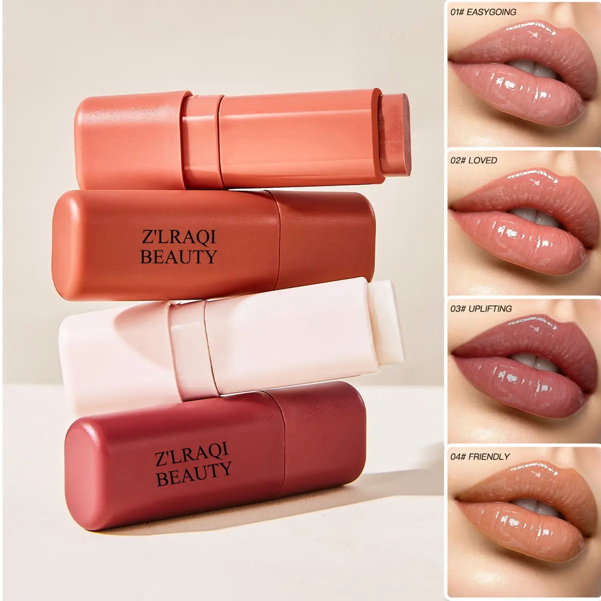 Lip Balm Lipstick, 4 Colors Available, Moisturizing, Hydrating and Protecting Lips, Long-Lasting Glossy Finish, Portable Makeup, Perfect Gift for Women
