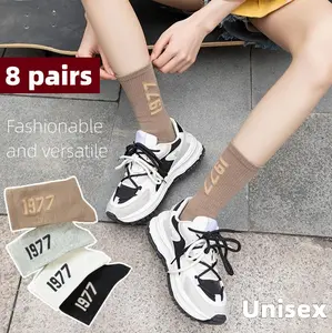 Women's Long Socks, Trendy Street Brand, American Style, 1977 Socks, Men's Autumn And Winter Long Socks, Mid-c Socks, Women's Pure Cotton Womenswear Comfort Bridal Maternity thighhighsocks socks women socks  women