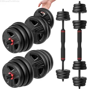 Adjustable Dumbbells, 20/30/40/55/60/70/80/90lbs Free Weight Set with Connector, 2 or 3 in 1 Dumbbells Used as Barbell, Kettlebells, Fitness Exercises for Home Gym Suitable for Men/WomenC37GraceClothStore