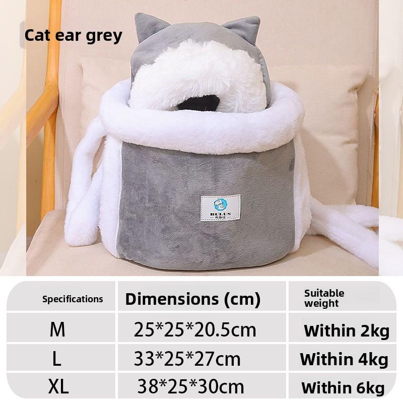 Trendy new cross-border cat bag, warm for winter, portable cat nest for going out, integrated cat cage, pet backpack