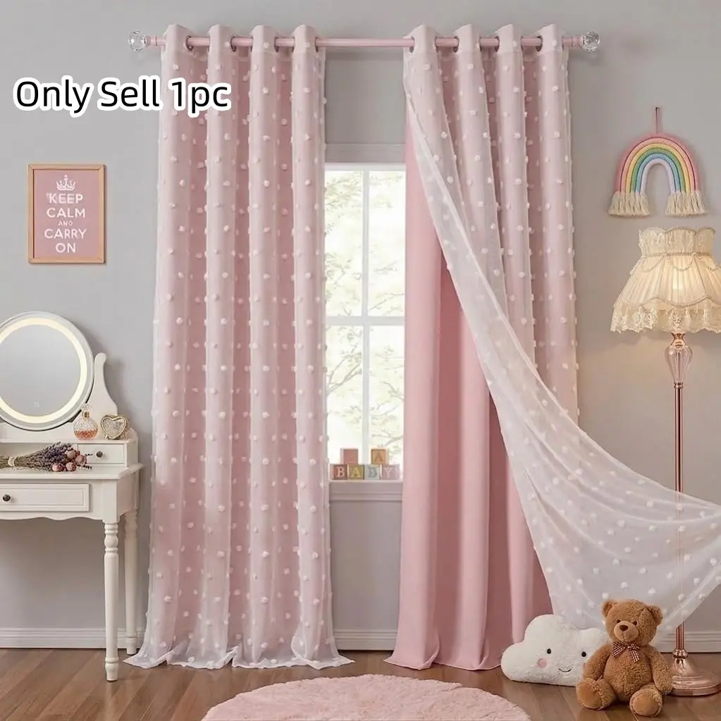 1pc Korean Style Soft Fun Pom-Pom Dot Curtains, Ready Made Curtains, Gentle Dual Layer Fabric, Soft Light Texture, Creamy Kids Bedroom Decor