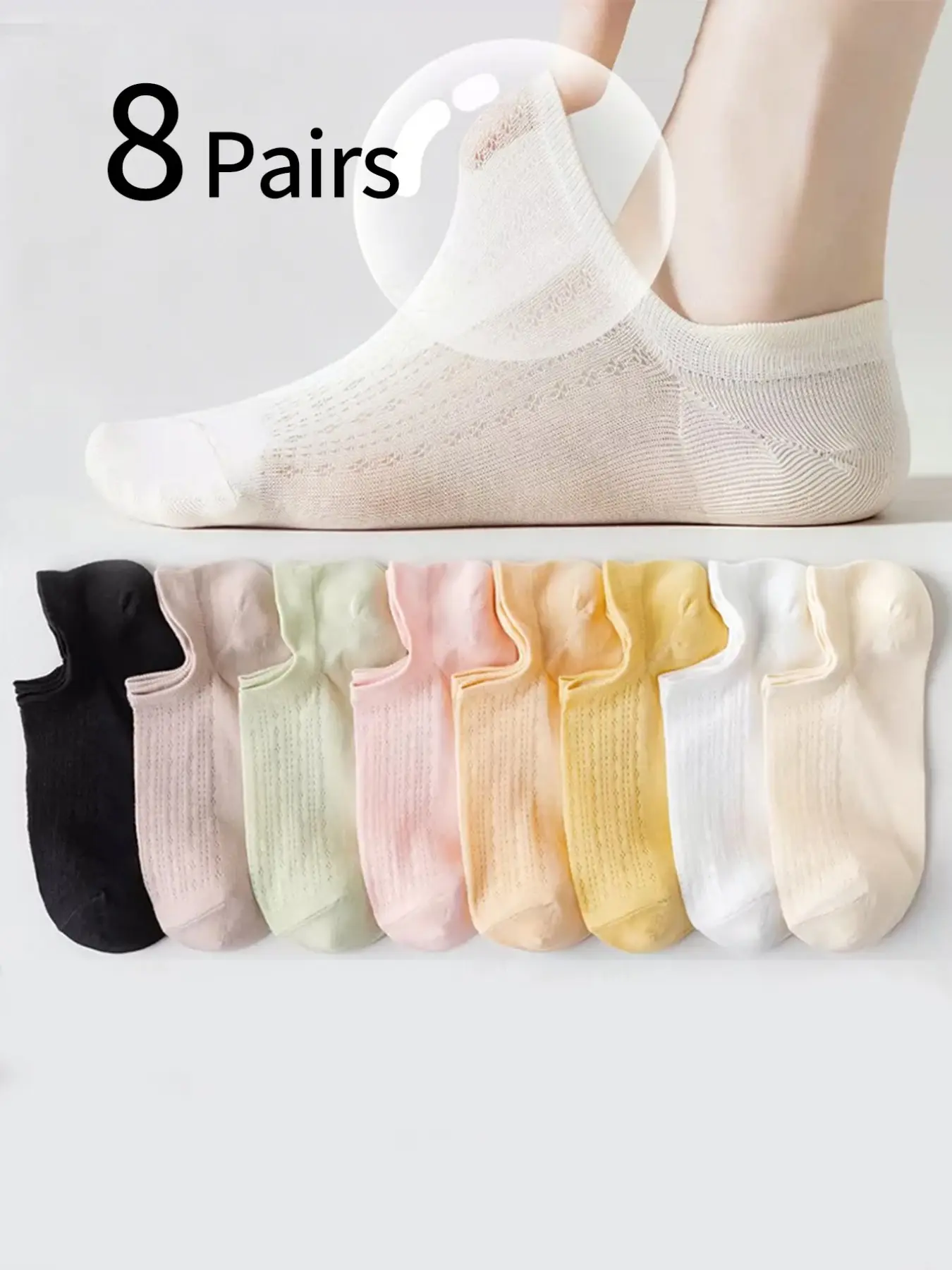 8 Pairs Women's Summer Ultra-Thin Ankle Socks, Solid Color, Breathable Mesh, Sweat-Wicking, Odor-Resistant, Comfortable and Soft