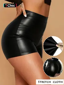 GILIPUR Y2K Women's Solid Color Stretch Coated Denim Shorts, Stylish Casual PU Leather Shorts, Summer Fashion Item, TChic